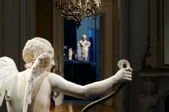 «Η Υπέρτατη Ομορφιά»