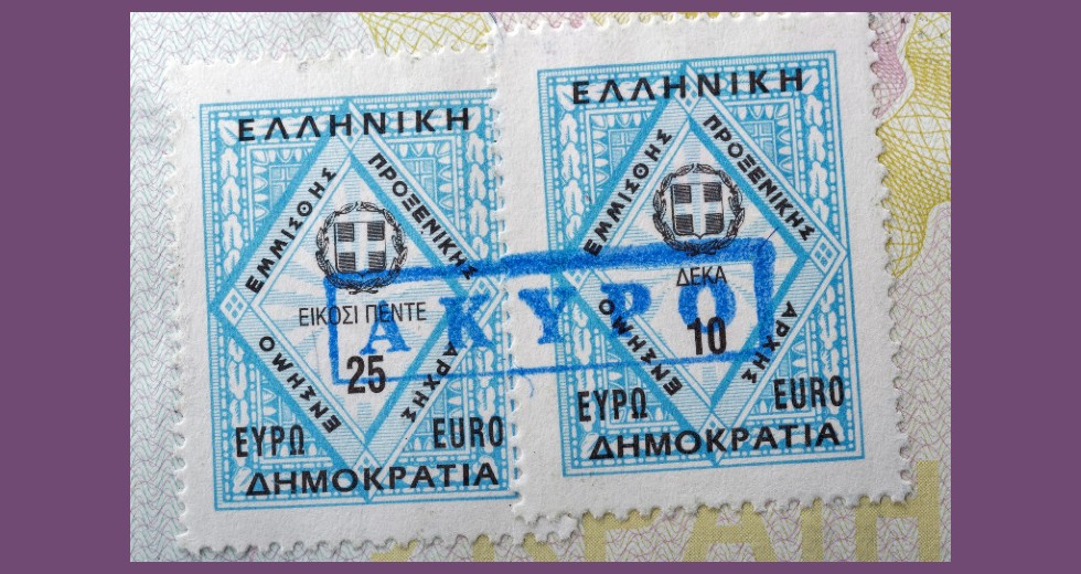 Για τις απούσες πολιτικές προτάσεις