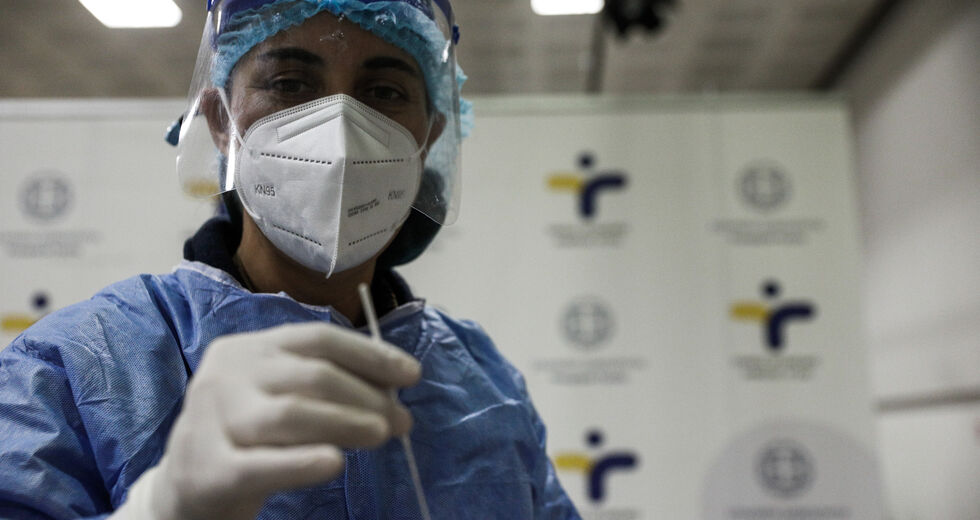 Σημεία δωρεάν ελέγxου για Covid-19 την Κυριακή 9 Ιανουαρίου