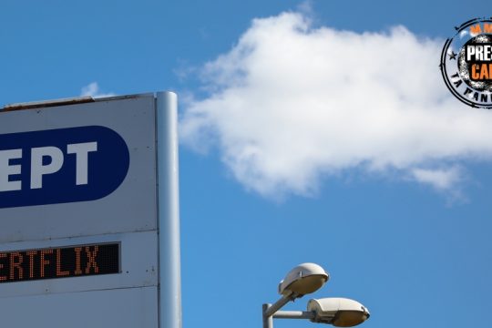 Press Cafe: Μια σειρά της ΕΡΤ που ξεχώρισε και σε τηλεθέαση