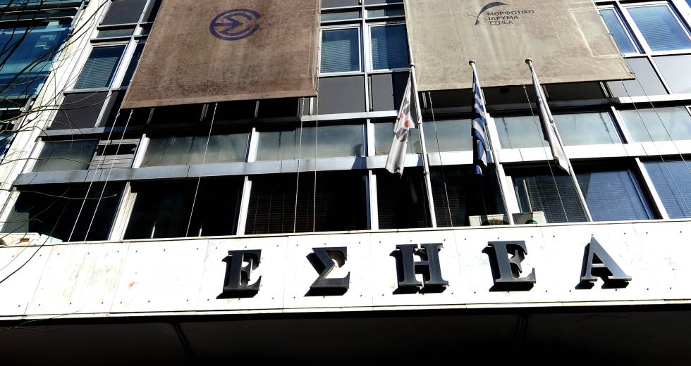 Ο ρόλος των Πειθαρχικών της ΕΣΗΕΑ