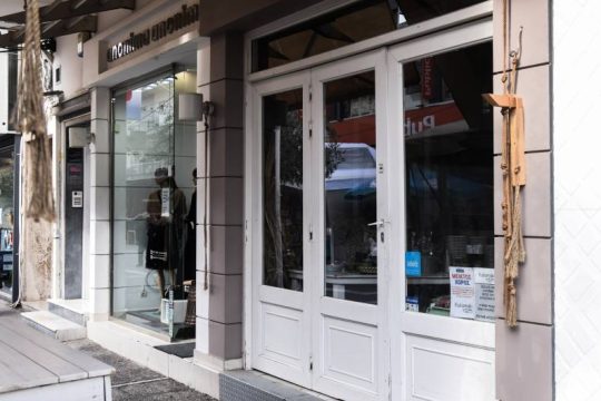 Επέκταση αναστολών, νέοι δικαιούχοι  – Όλα τα μέτρα που ισχύουν