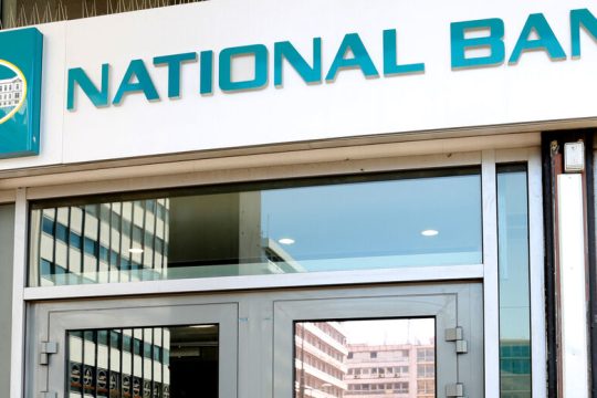 Κινητοποίηση τραπεζικών υπαλλήλων ενάντια σε απολύσεις και περικοπές μισθών