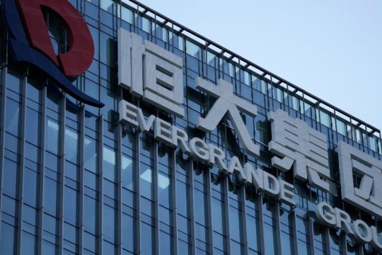 Μια ακόμη ανάσα για την Evergrande, εξασφάλισε μερική παράταση πληρωμών