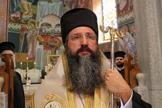 Νέος αρχιεπίσκοπος Κρήτης ο μητροπολίτης Ρεθύμνης & Αυλοποτάμου, Ευγένιος