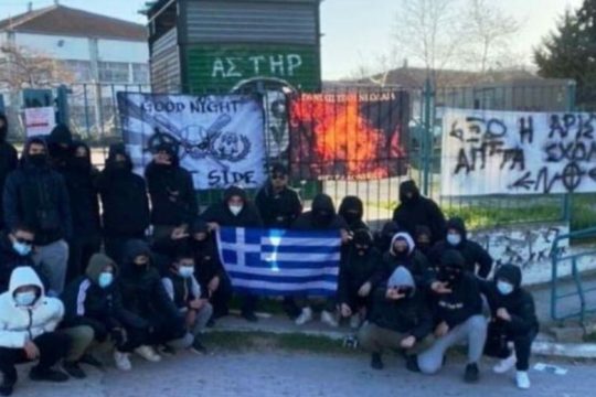 Σύλληψη για τη φασιστική επίθεση στο ΕΠΑΛ Ευόσμου
