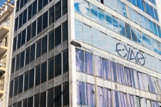 Νερό της «φωτιάς» στη Θεσσαλονίκη