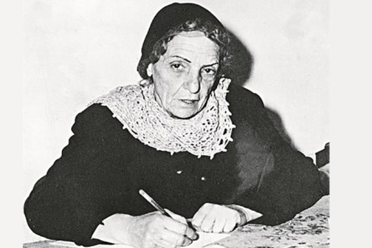 «Είμαστε αλάνια, διαλεχτά παιδιά μέσα στην πιάτσα και δεν την τρομάζουν οι φουρτούνες τη δική μας ράτσα»
