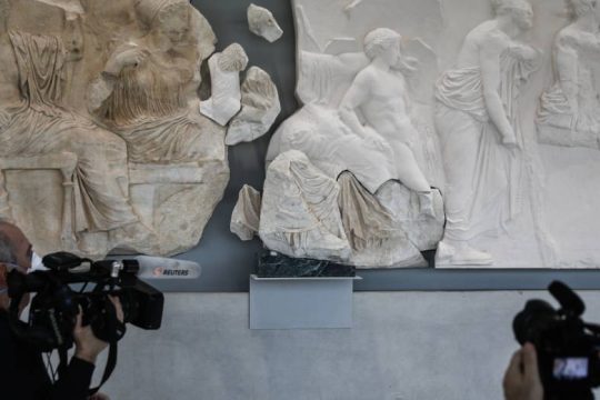 Ο Σύλλογος Ελλήνων Αρχαιολόγων για το «θραύσμα Fagan»