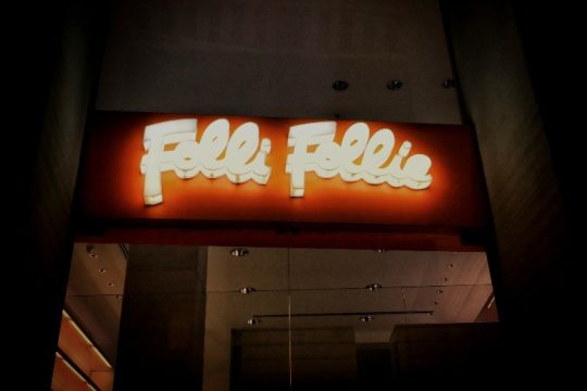 Εκκίνηση της δίκης για το σκάνδαλο Folli Follie
