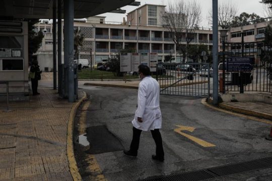 Κραυγή αγωνίας από τους υγειονομικούς