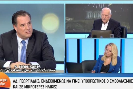 Όλα ανοιχτά για νέα μέτρα, πλην της γενικής καραντίνας