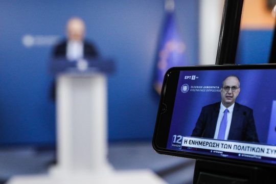 «Και βέβαια τους φοβάμαι. Είναι οπλισμένοι και ηλίθιοι»*