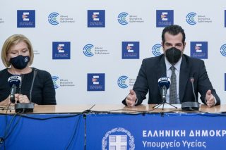 Φαύλος κύκλος με ΜΑΤ κιμωλία