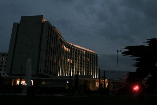 Κλιμακώνουν τον αγώνα τους οι εργαζόμενοι για το ξενοδοχείο Χίλτον