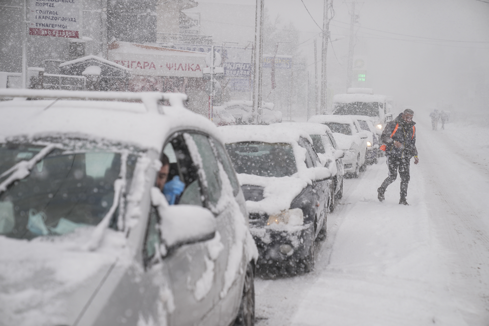 Αρτος 2.000 ευρώ