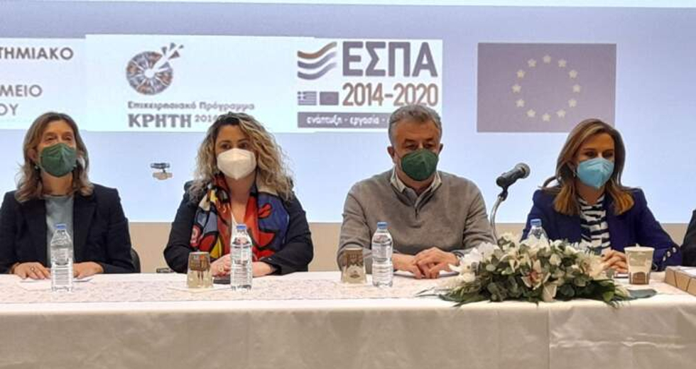 Ηράκλειο: Δημιουργείται Δημόσιο κέντρο για ηλικιωμένους με άνοια και Alzheimer