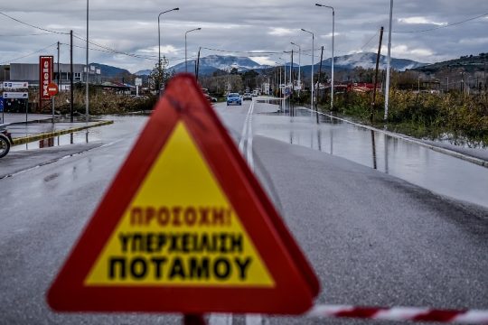 Για πλημμύρες προειδοποιούν οι μετεωρολόγοι