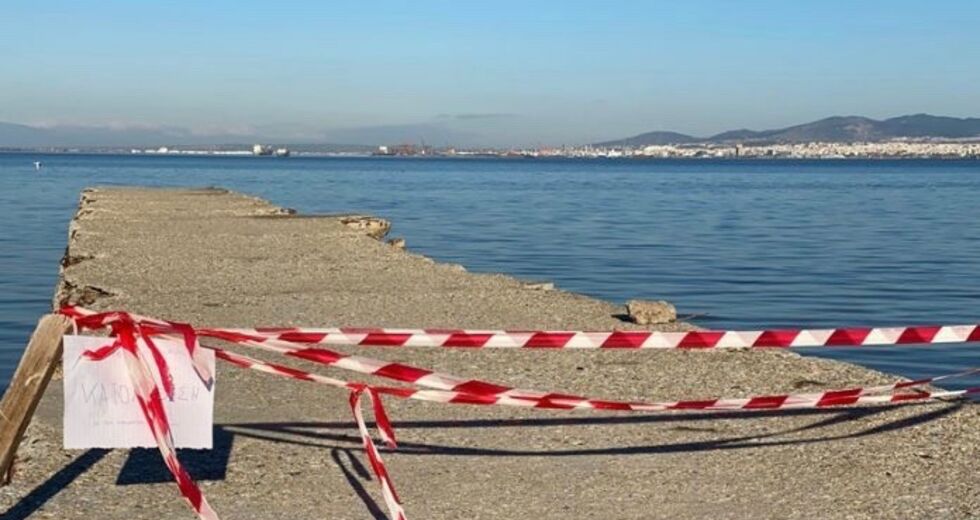 Μια σκάλα-γέφυρα μνήμης