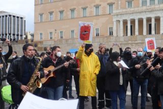 Σύγχρονος πολιτισμός βοώντων εν τη ερήμω