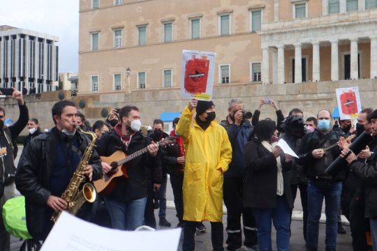 Σύγχρονος πολιτισμός βοώντων εν τη ερήμω