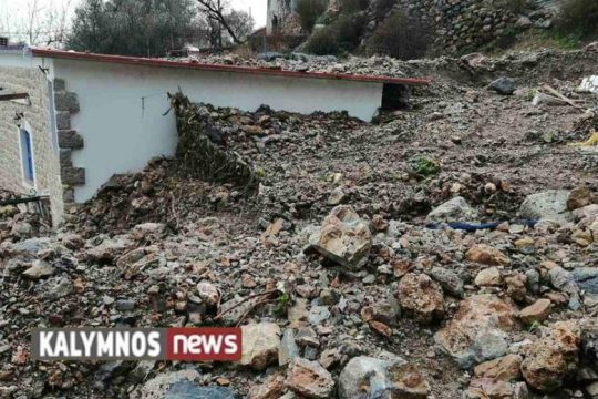 Σε κατάσταση έκτακτης ανάγκης η Κάλυμνος