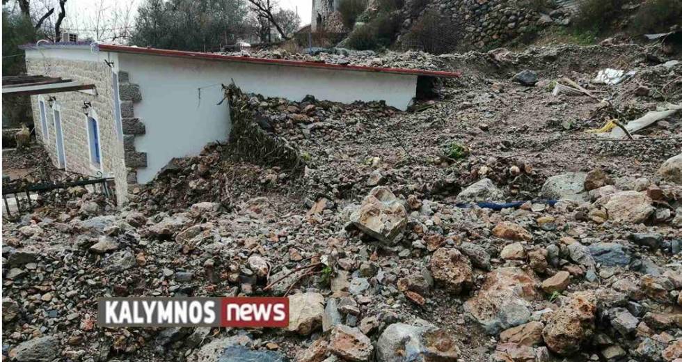 Σε κατάσταση έκτακτης ανάγκης η Κάλυμνος