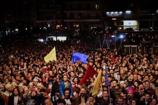 Πάτρα: Τρίτη συνεχόμενη χρονιά χωρίς εκδηλώσεις έναρξης το καρναβάλι λόγω Covid