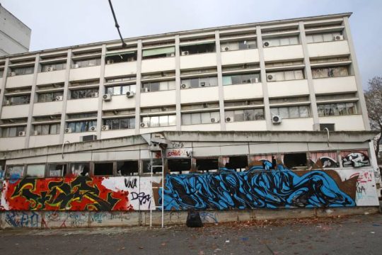 Συλλήψεις αντεξουσιαστών σε εκκένωση νέας κατάληψης στο ΑΠΘ 