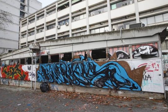 Ποινική δίωξη στους 15 αντεξουσιαστές συλληφθέντες του ΑΠΘ