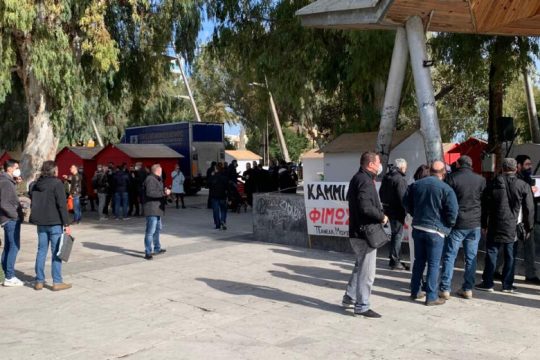 Κρήτη: Μουσικοί και καλλιτέχνες διαμαρτυρήθηκαν για τα περιοριστικά μέτρα