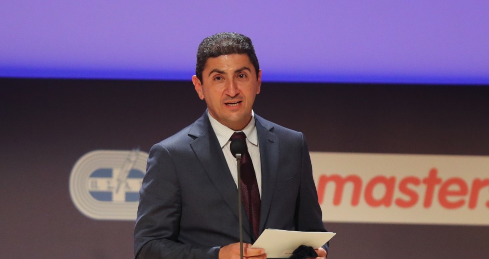Όταν ο Αυγενάκης… χάνεται