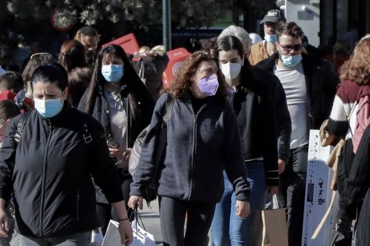Χαλάρωση μέτρων από τη Δευτέρα