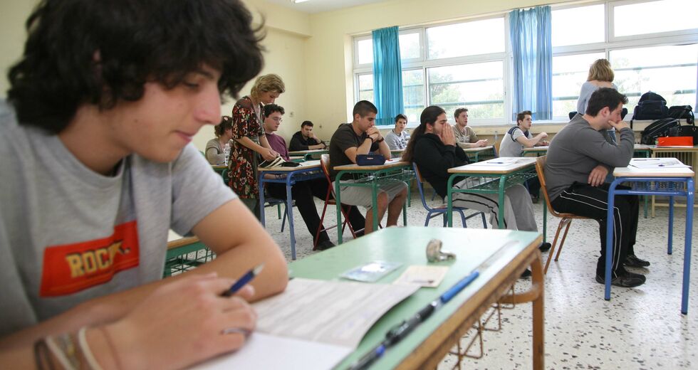 Πού στοχεύει η «ελληνική Pisa»