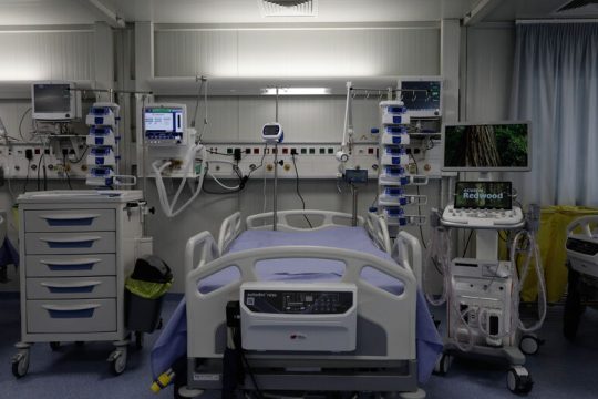 Αιτήματα εργαζομένων Ιδιωτικής Υγείας