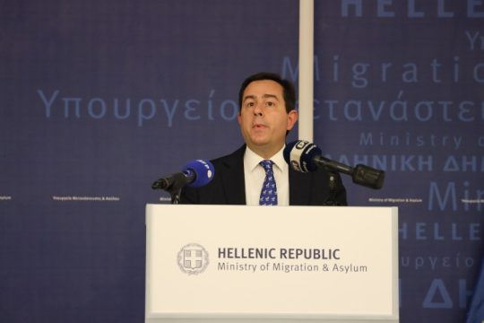 Bραβεία αντιπροσφυγικής πολιτικής από το Υπουργείο Μετανάστευσης