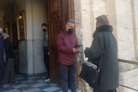 Θεοφάνια: Ηλεκτρονικά ο έλεγχος των πιστοποιητικών στη Μητρόπολη Χανίων