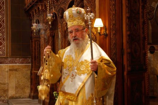 Εχασε τη μάχη για τη ζωή του ο αρνητής  μητροπολίτης Αιτωλίας και Ακαρνανίας, Κοσμάς