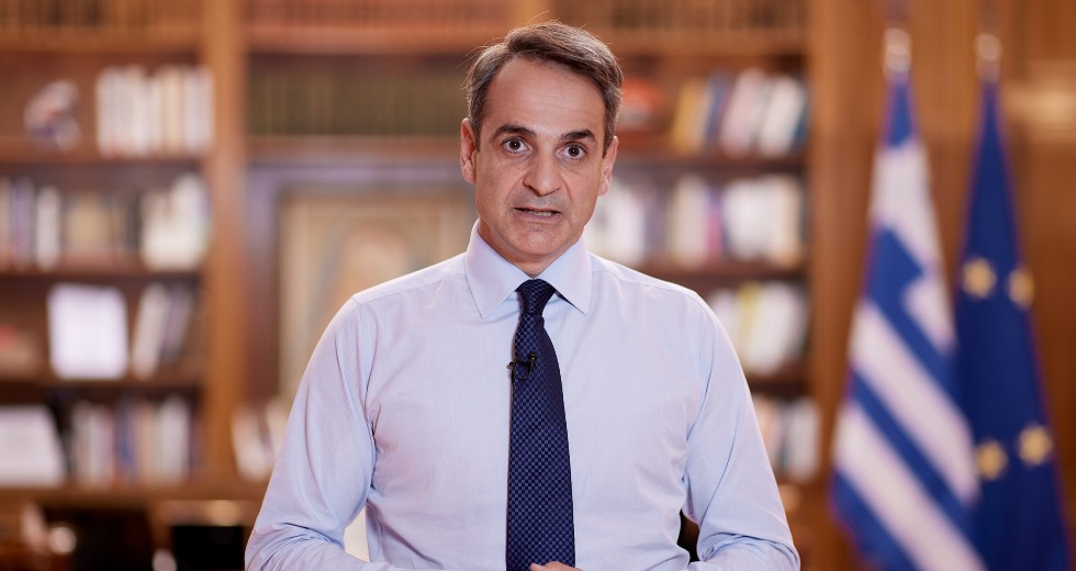 Ακραίος – πλην ελεήμων