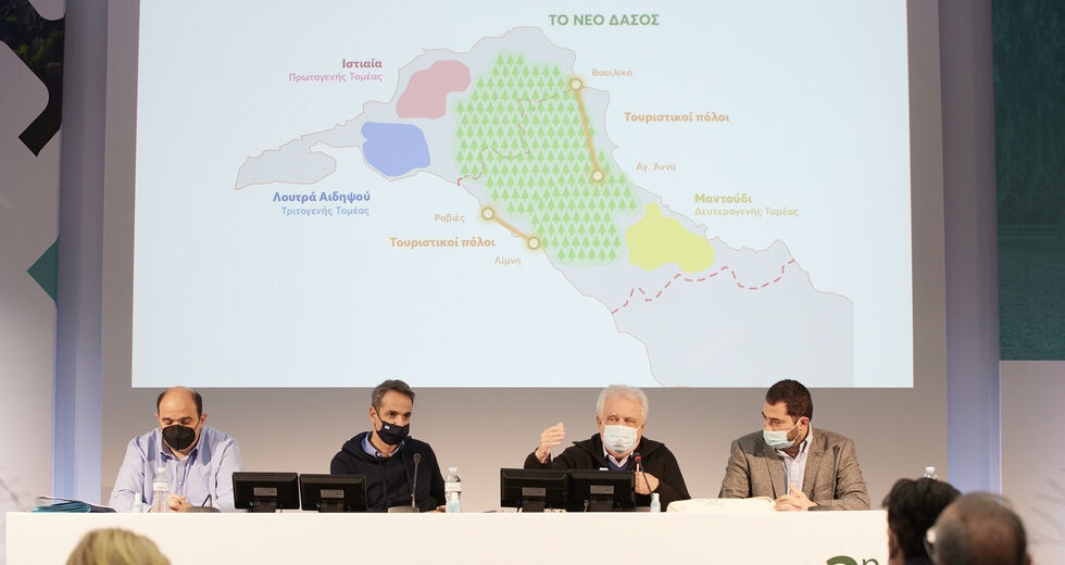 Ο εναλλακτικός δρόμος για τη Βόρεια Εύβοια