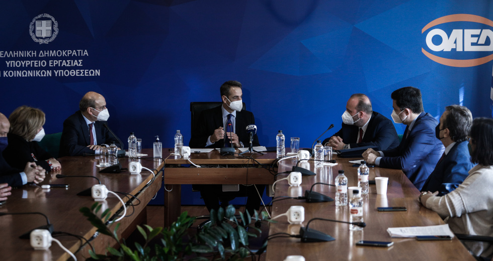 Προγράμματα ΟΑΕΔ: Μητσοτάκης-Χατζηδάκης υπόσχονται 86.000 νέες θέσεις εργασίας