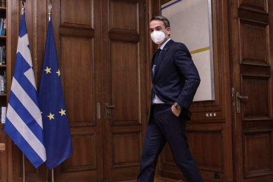 Κύριε Μητσοτάκη. Τελειώσατε!