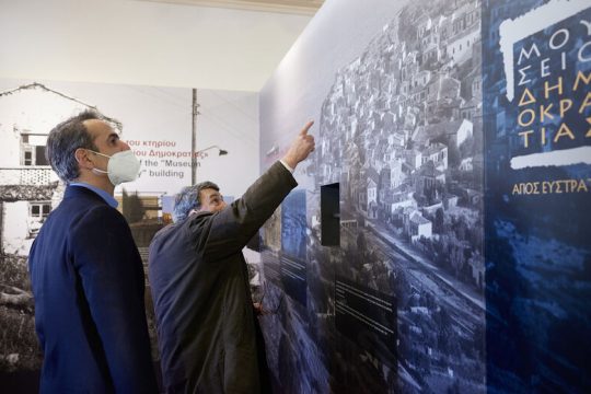 Αρχισαν τα σενάρια για εκλογές