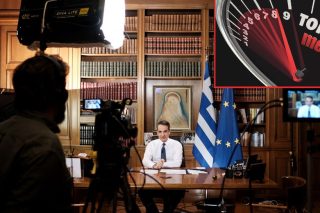 Η Ελλάδα του Κυριάκου Μητσοτάκη σε 10 (μελανά ή και όχι) σημεία