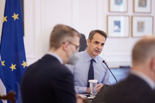 «Συγγνώμη» χωρίς αντίκρισμα