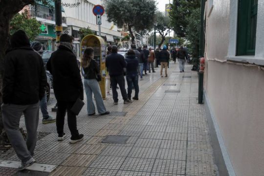 Δεν συνταγογραφούν τα μοριακά τεστ, μειώνουν ανεπαίσθητα την τιμή