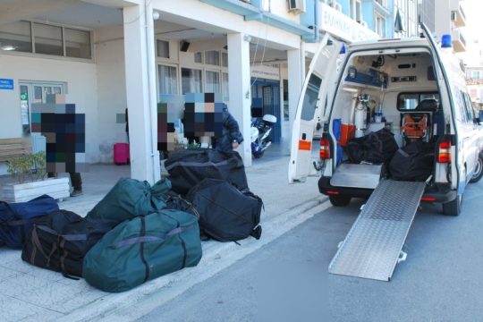 Έκρυψαν μεγάλη ποσότητα ναρκωτικών μέσα σε ασθενοφόρο