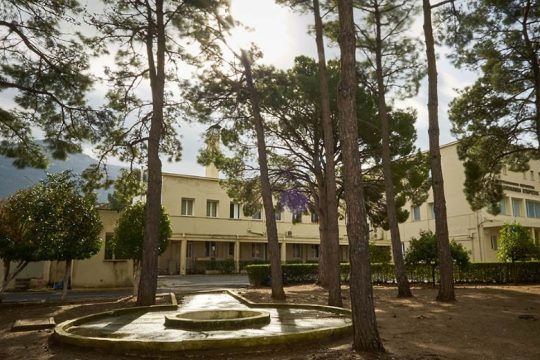 Για το Νοσοκομείο Κυπαρισσίας