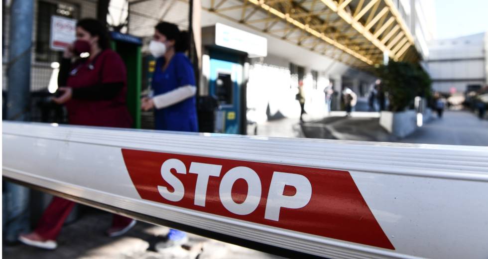 Ανώτατη τιμή στα μοριακά τεστ και όχι συνταγογράφηση