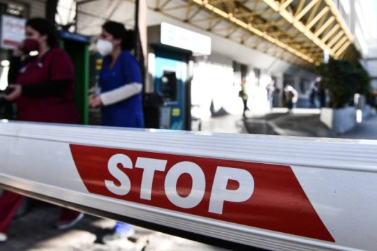 Υπάρχει σχέδιο άλωσης του δημόσιου συστήματος Υγείας;